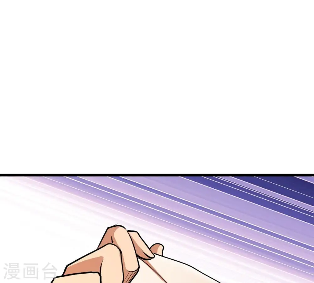 第307话 你到底是谁！82