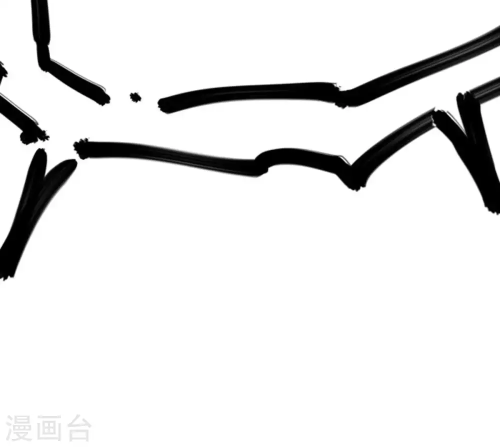 第57话 奥义之眼13