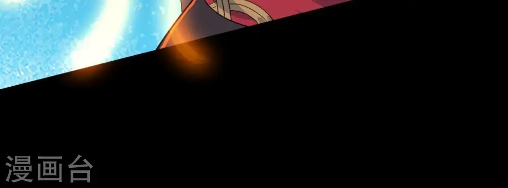 第99话 紫雷之源8