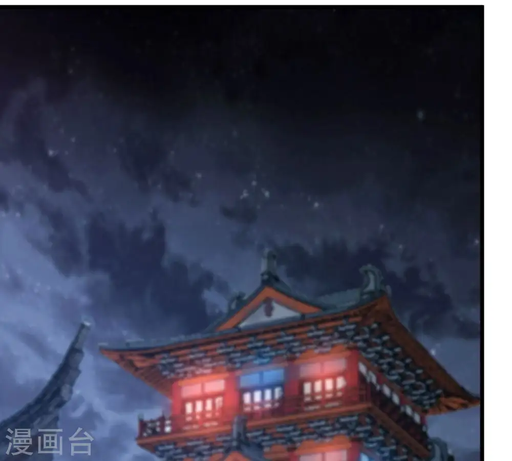 第350话 王的象征31