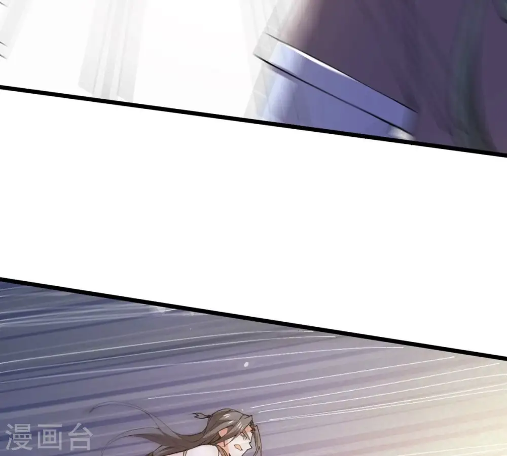 第320话 御神术！女武神降临19