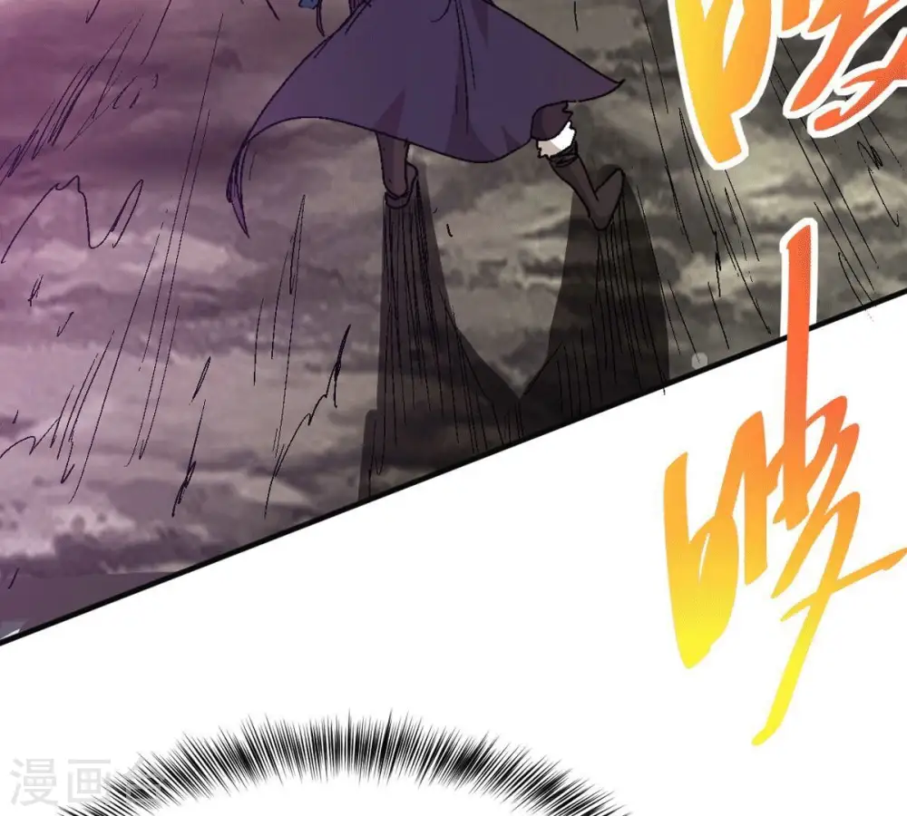 第276话 杀机38