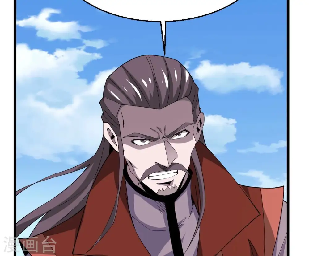 第332话 真正的大帝29