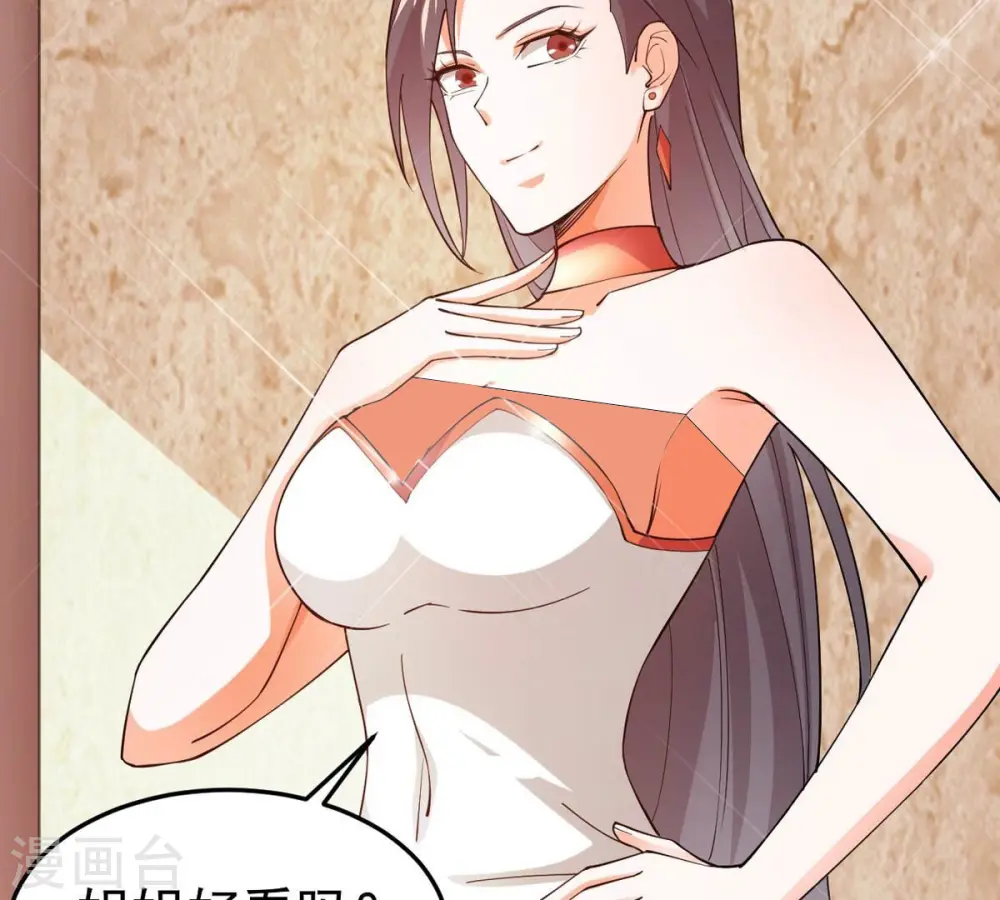 第365话 姐姐好看吗~74