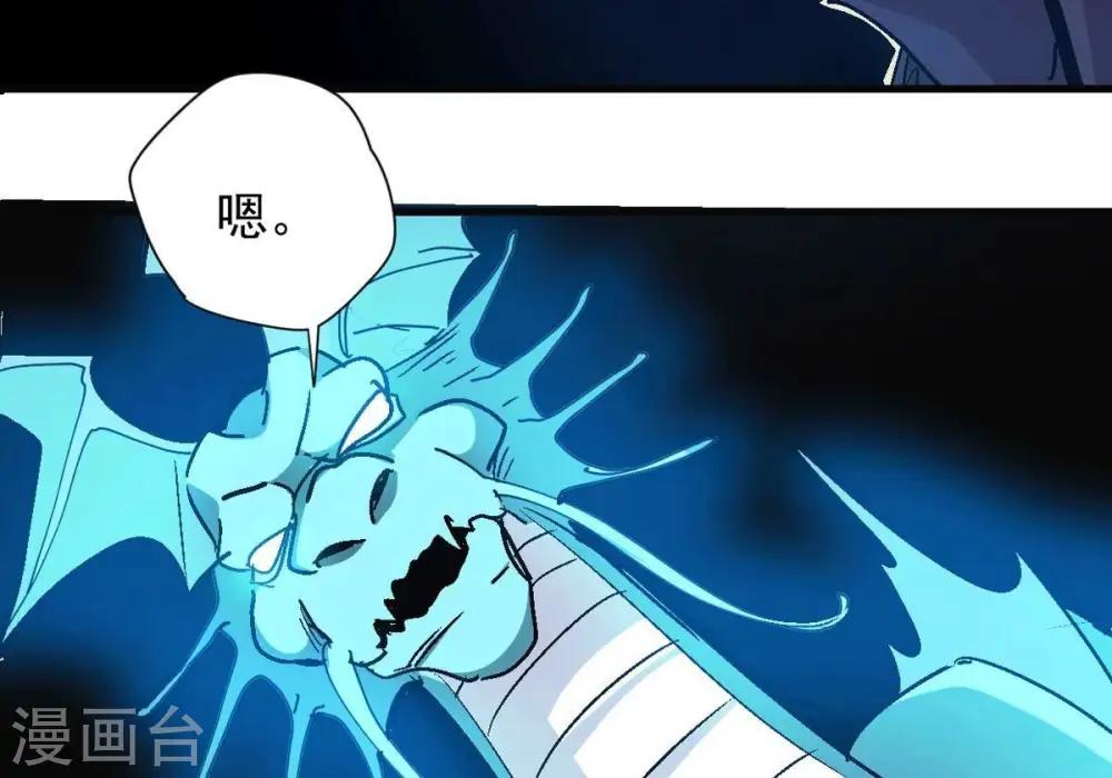 第276话 杀机14
