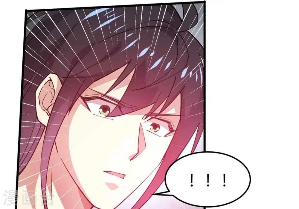 第374话 覆灭林家！27