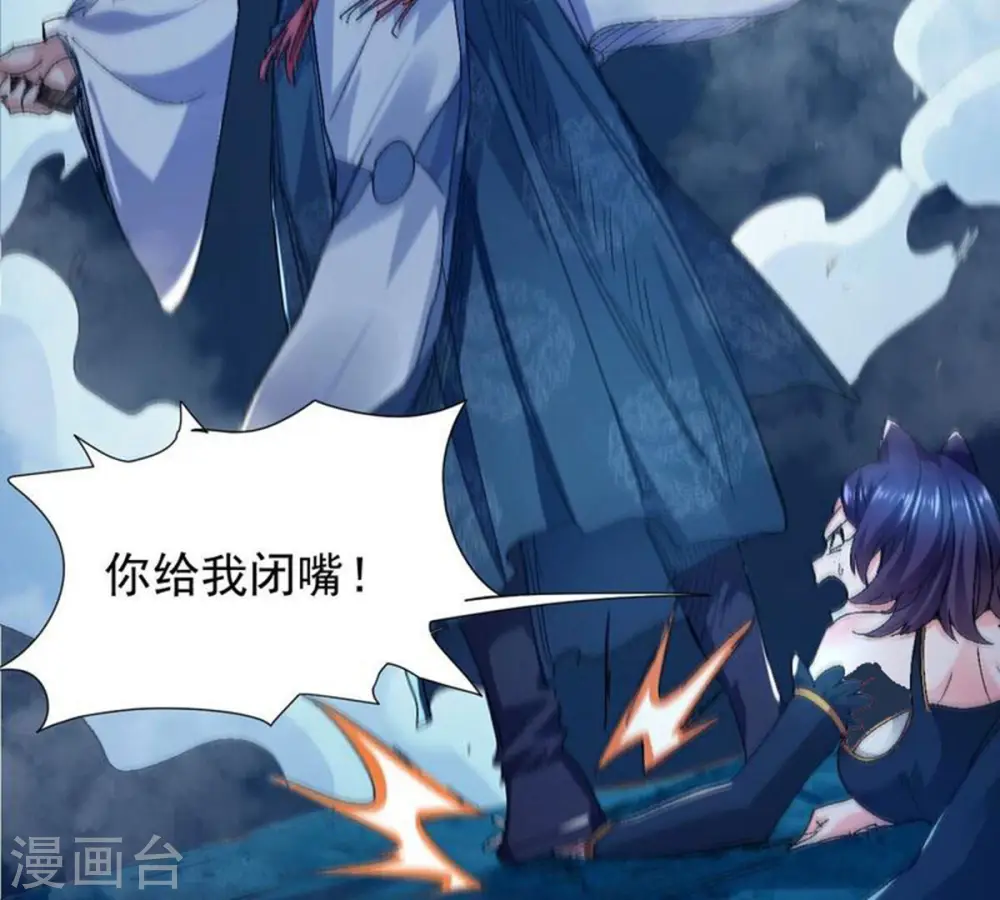 第219话 黑豹外援？5