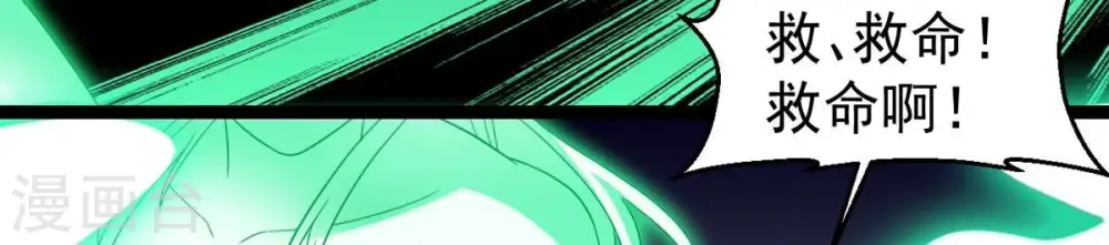 第245话 清柔！！63