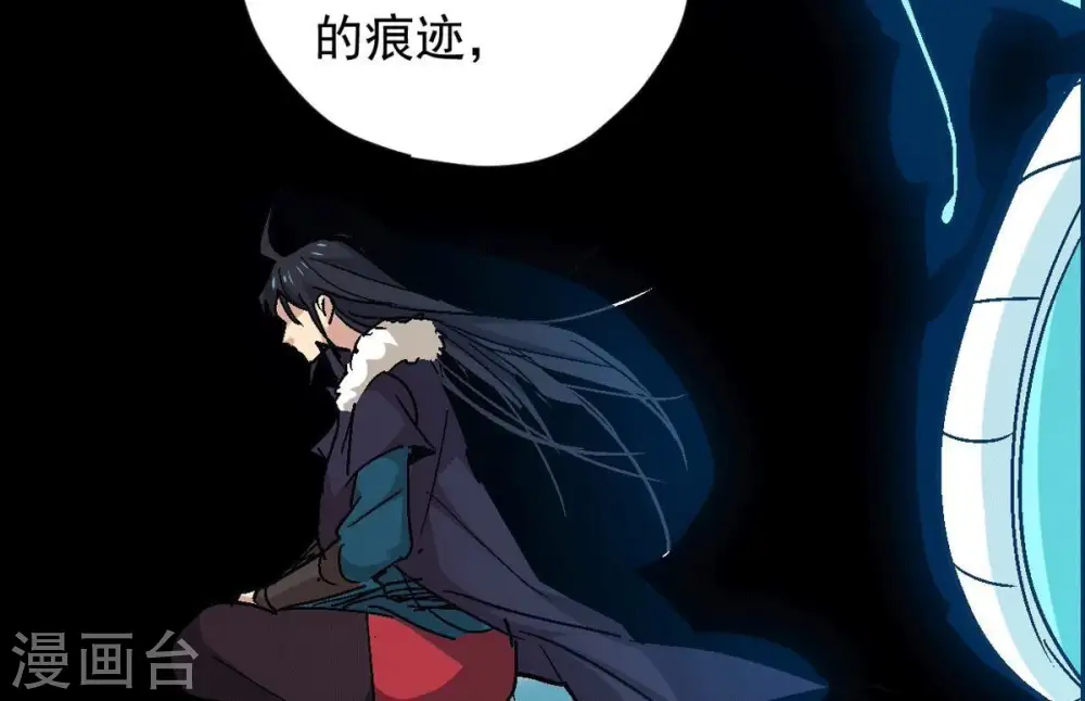 第276话 杀机11