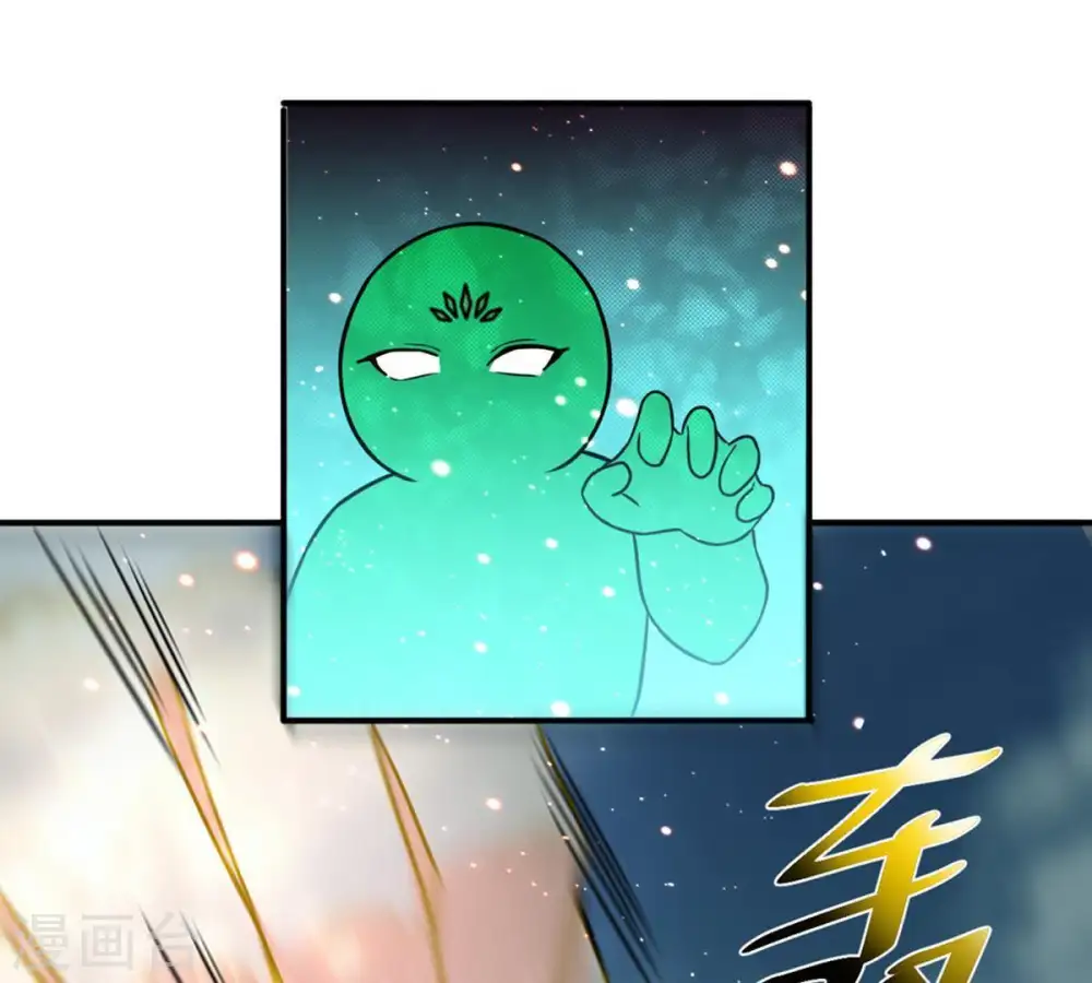 第49话 人级第一18