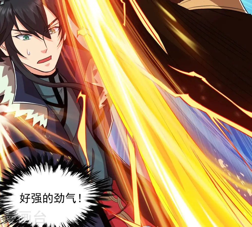 第130话 你们凭什么抓我！60