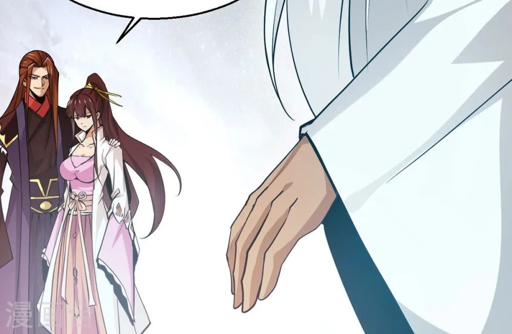 第307话 你到底是谁！26
