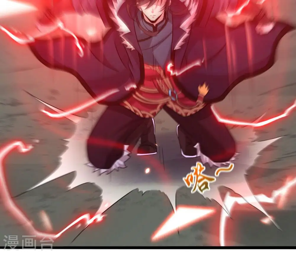 第167话 出现一只小妖兽14