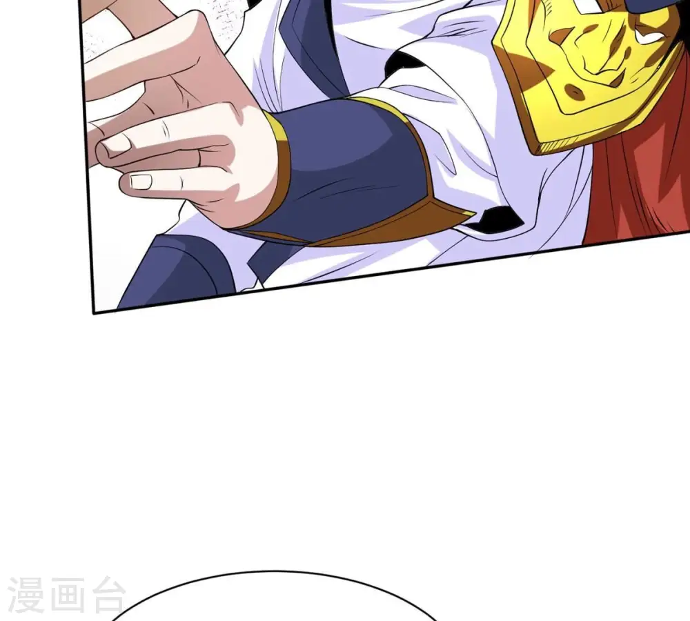 第286话 无情剑法94