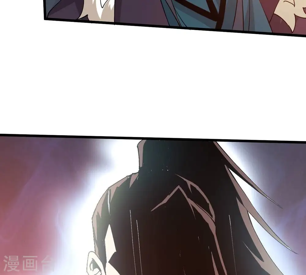第327话 你竟敢对我兄弟下手83