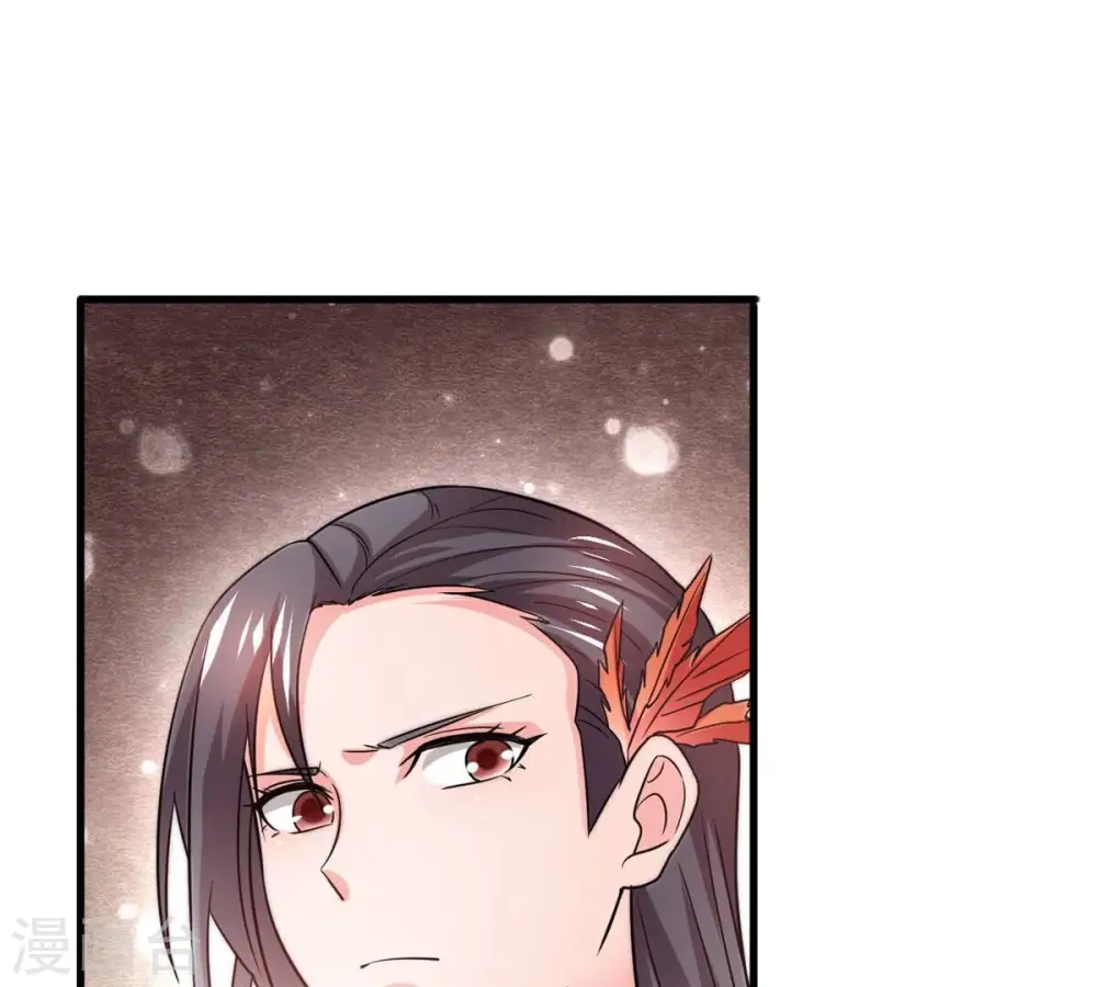 第363话 丹灵族71