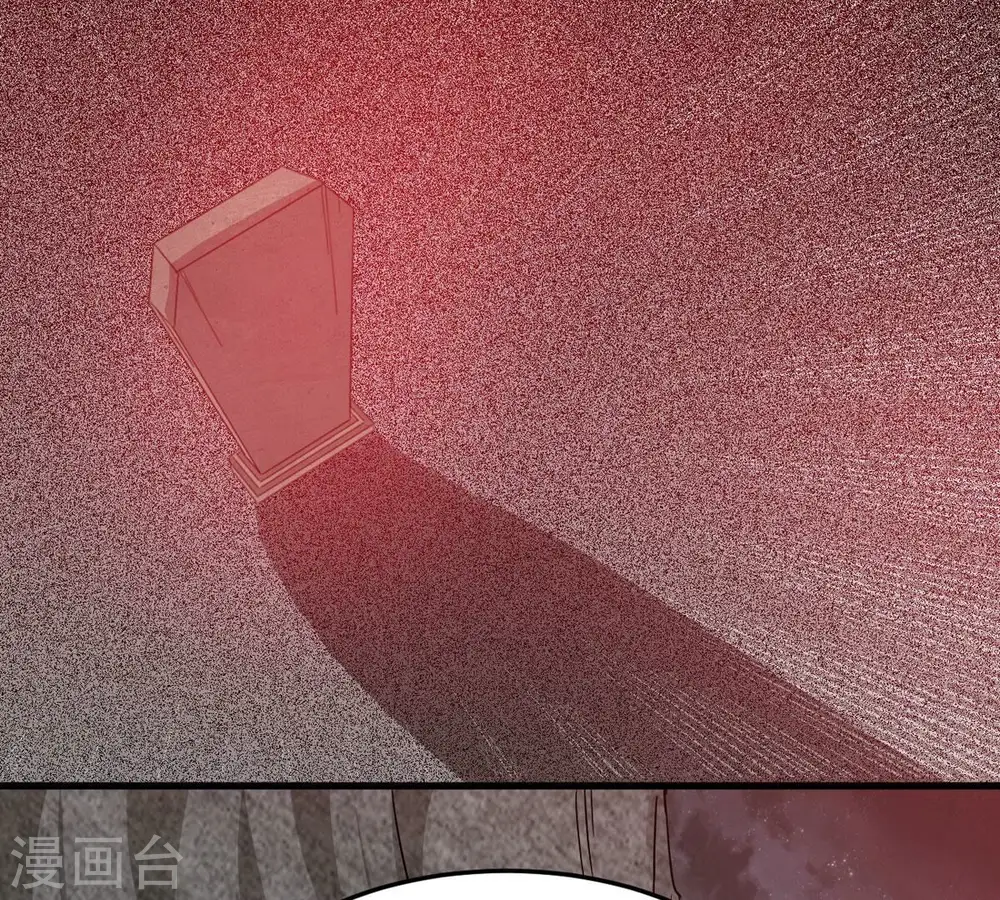 第300话 欲戴王冠，必承其重21