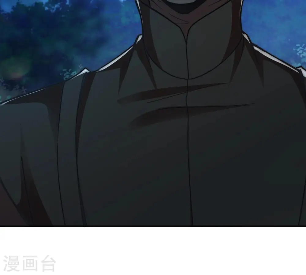 第109话 小心刑堂52