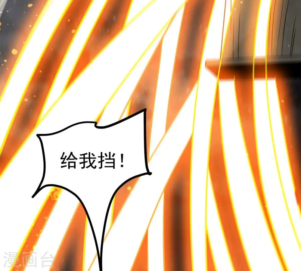 第302话 命悬一线42