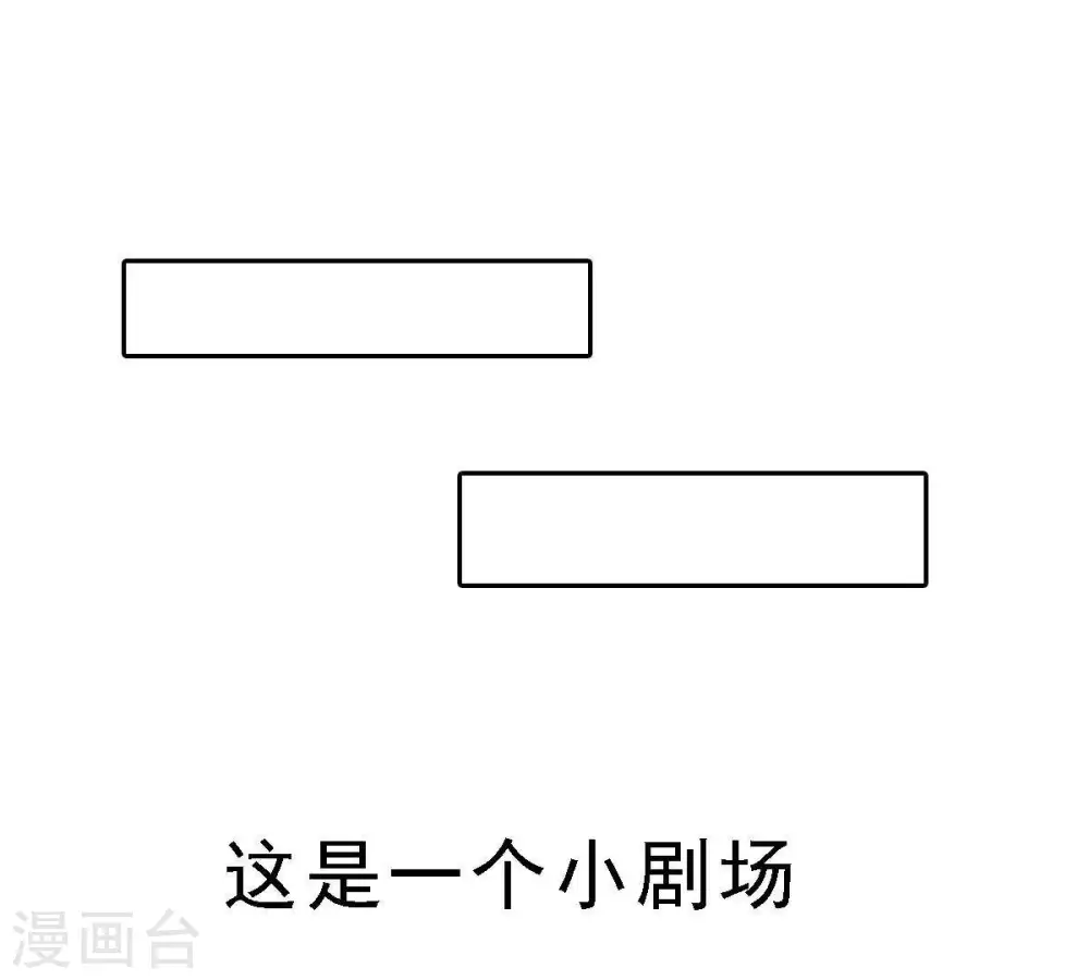 第67话 云衣师姐64