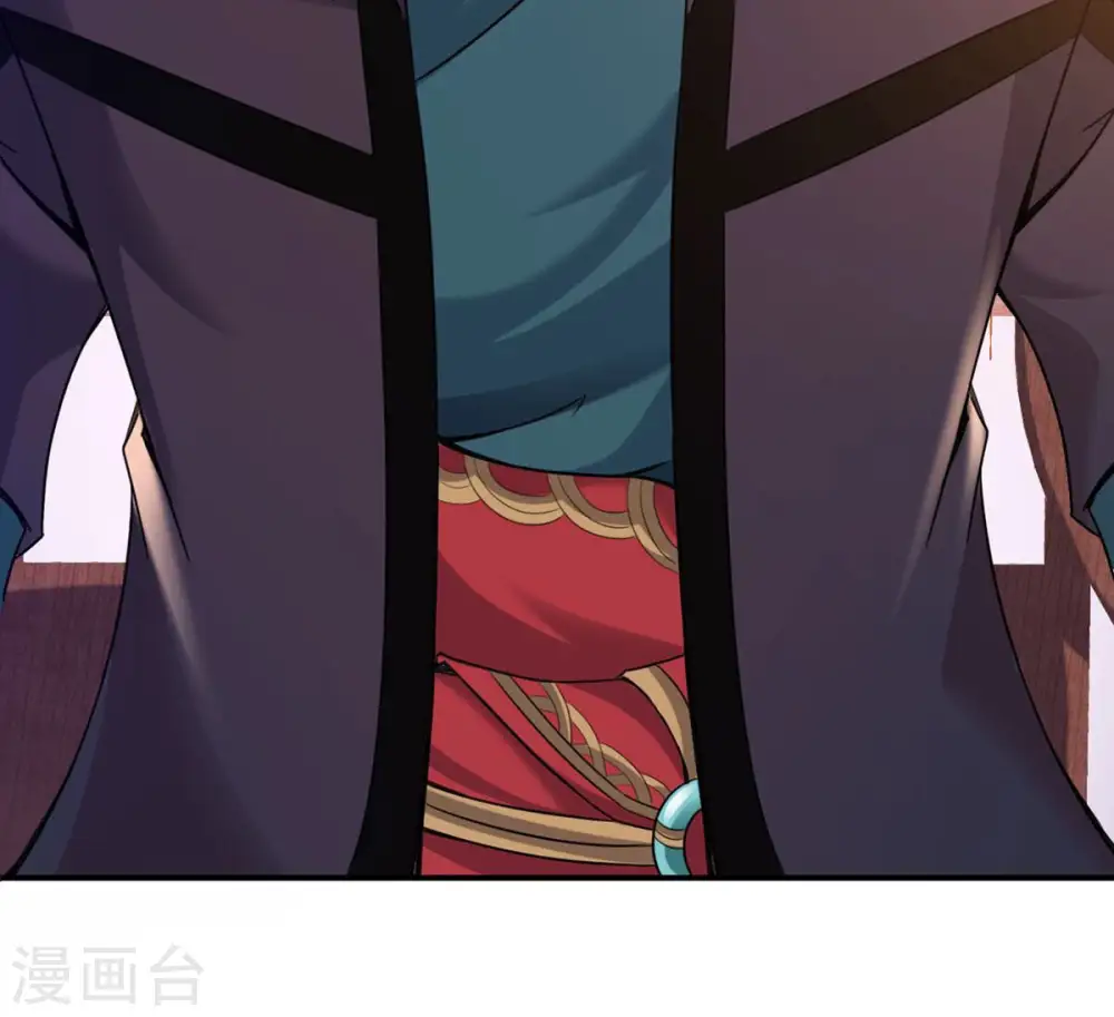 第145话 你买的起吗？4