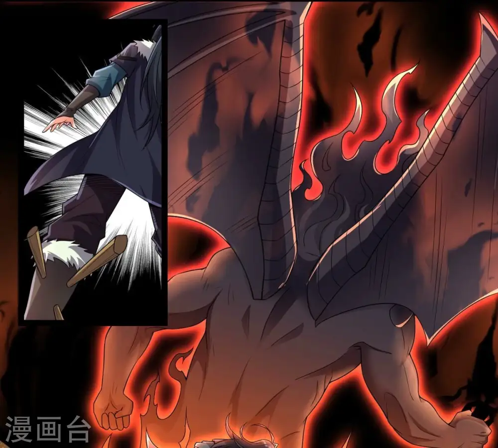 第245话 清柔！！23