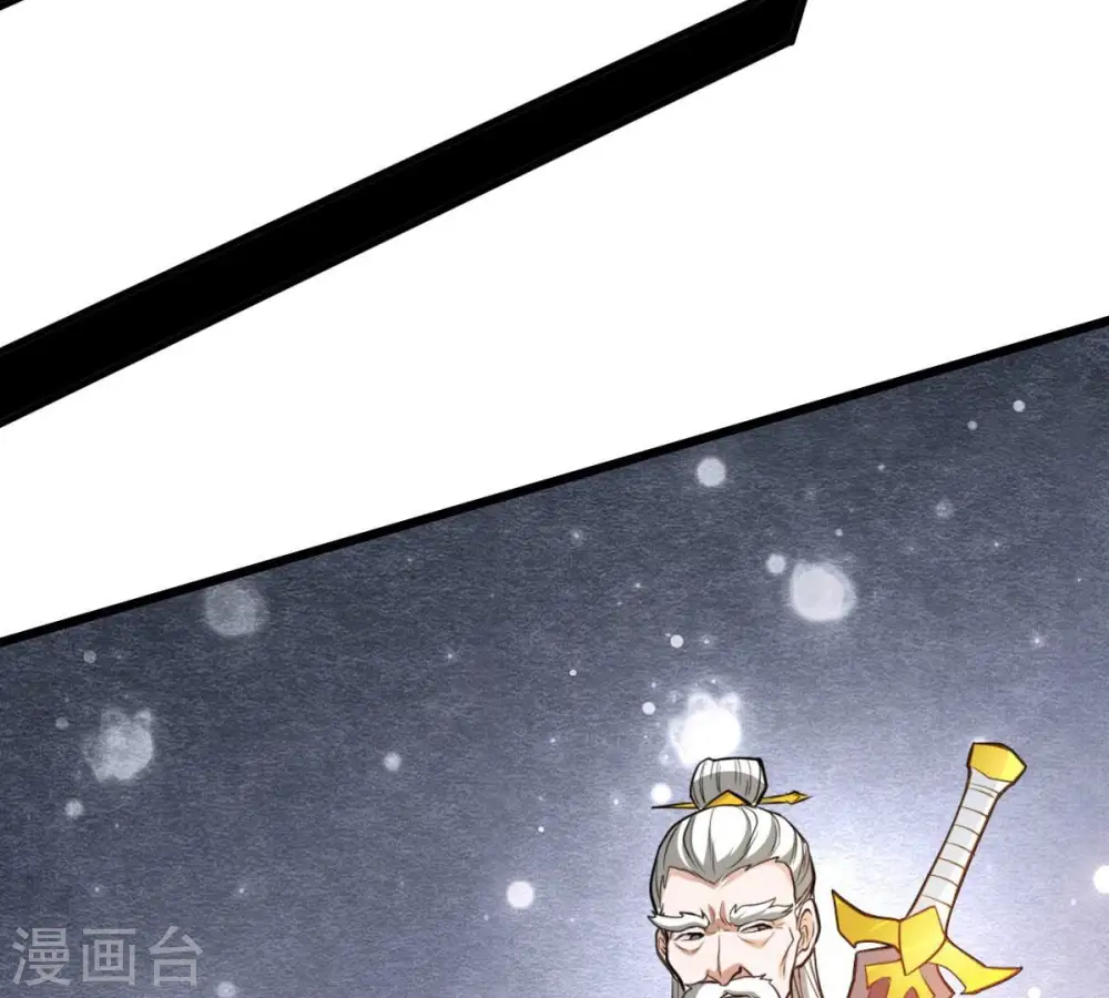 第352话 暗源界81