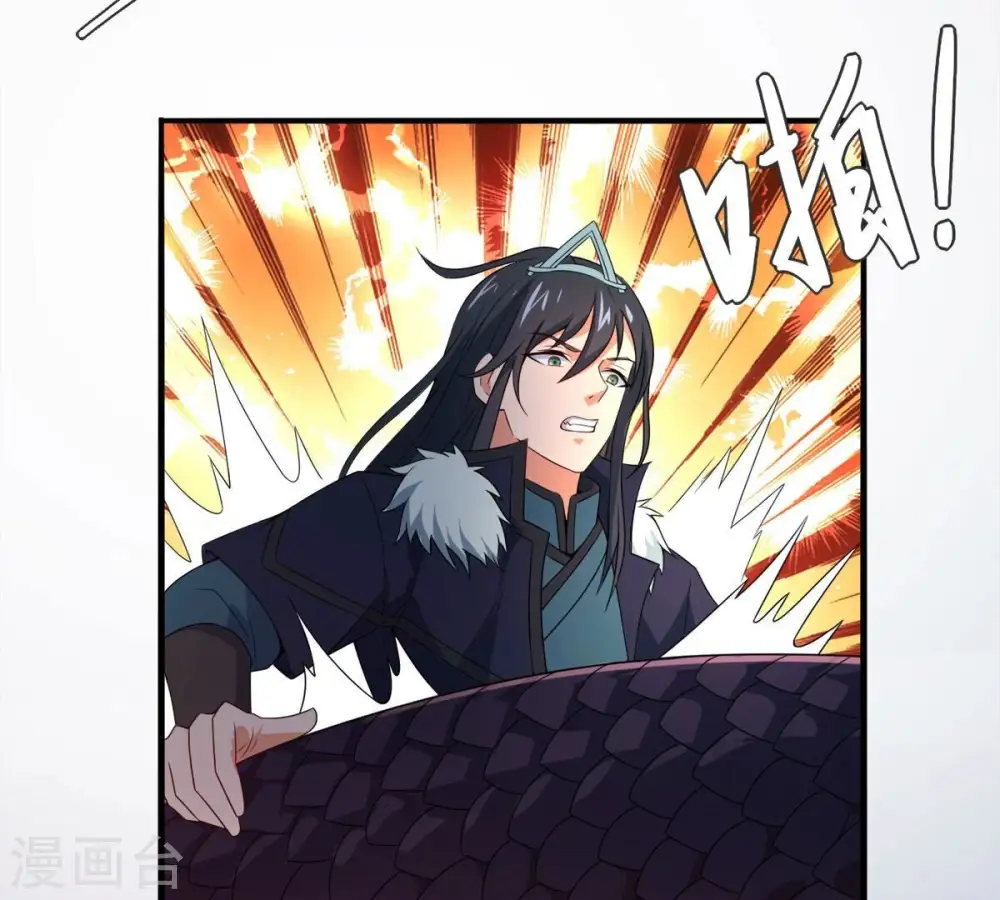 第195话 你是何人？40