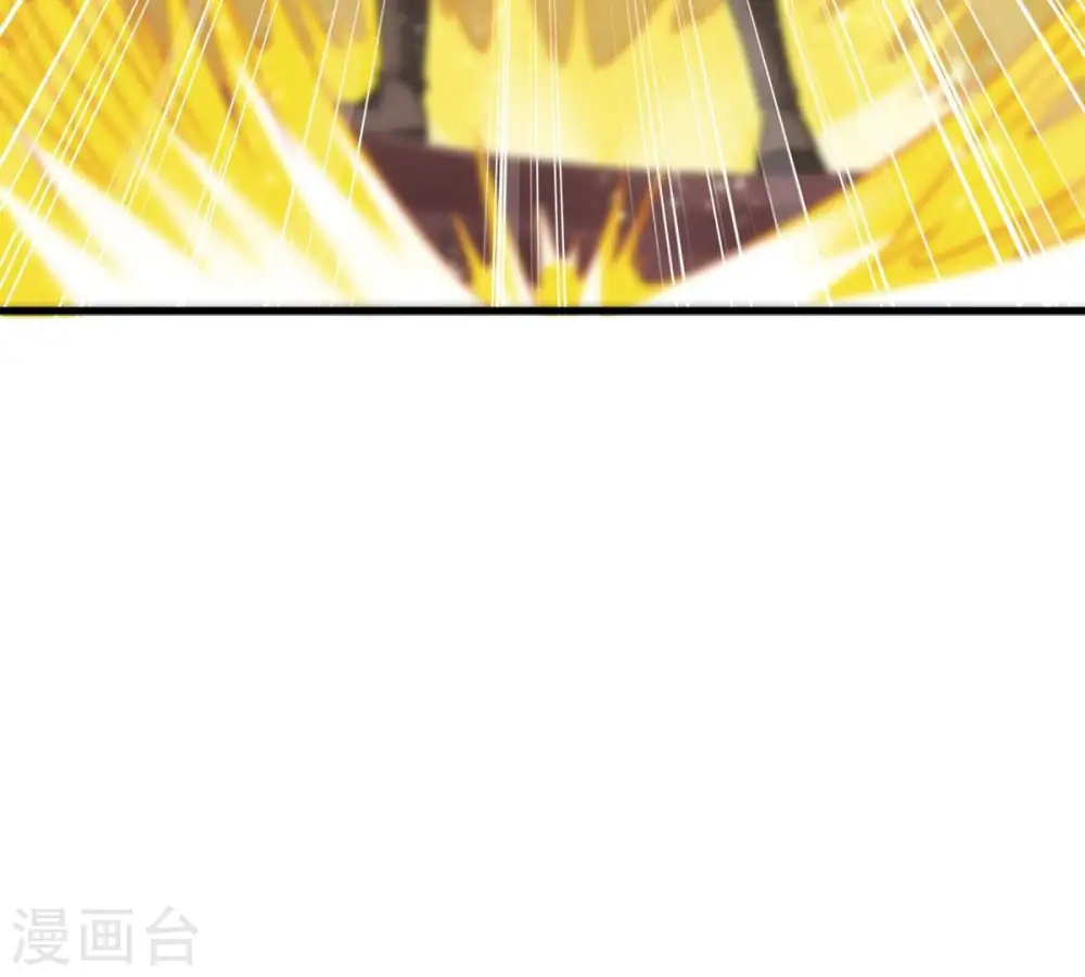 第196话 血黎17