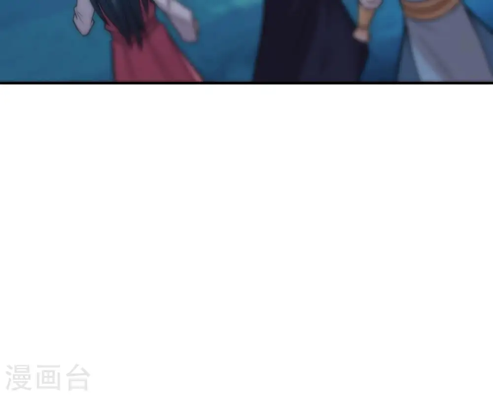 第152话 魔之眼44