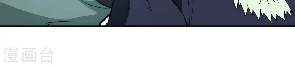 第62话 禁止交易23