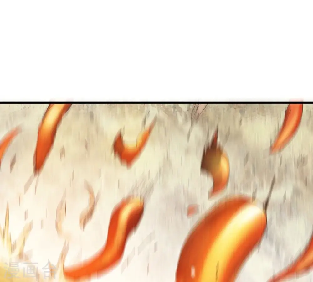 第224话 小心，树藤有毒！19