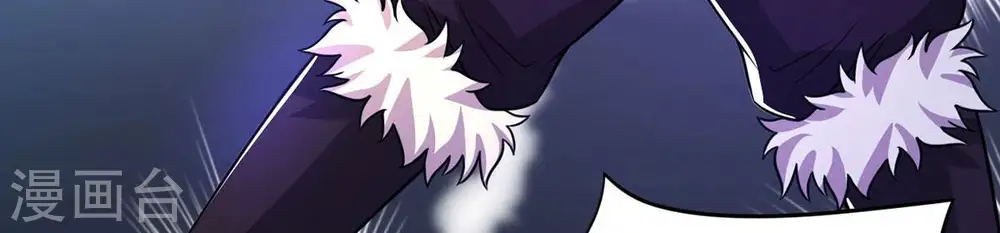 第167话 出现一只小妖兽36