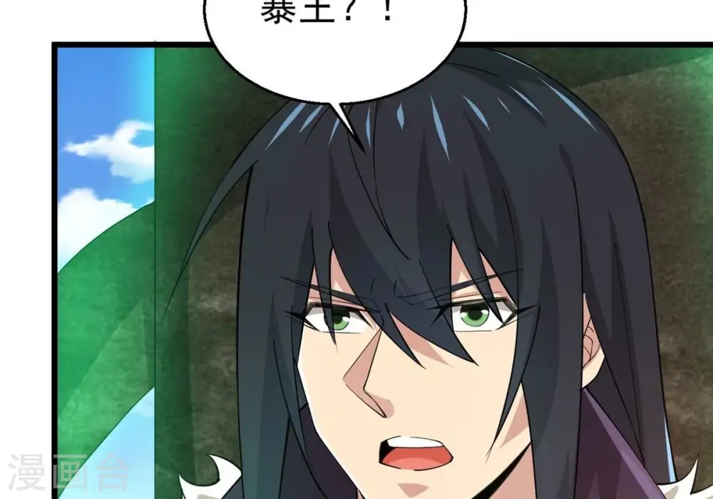 第331话 连我大哥你们都想杀81