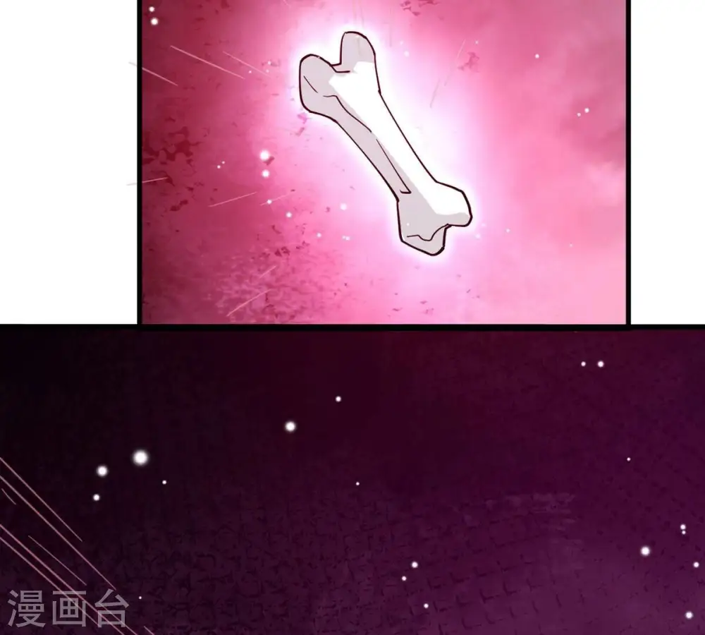第373话 试探？！79