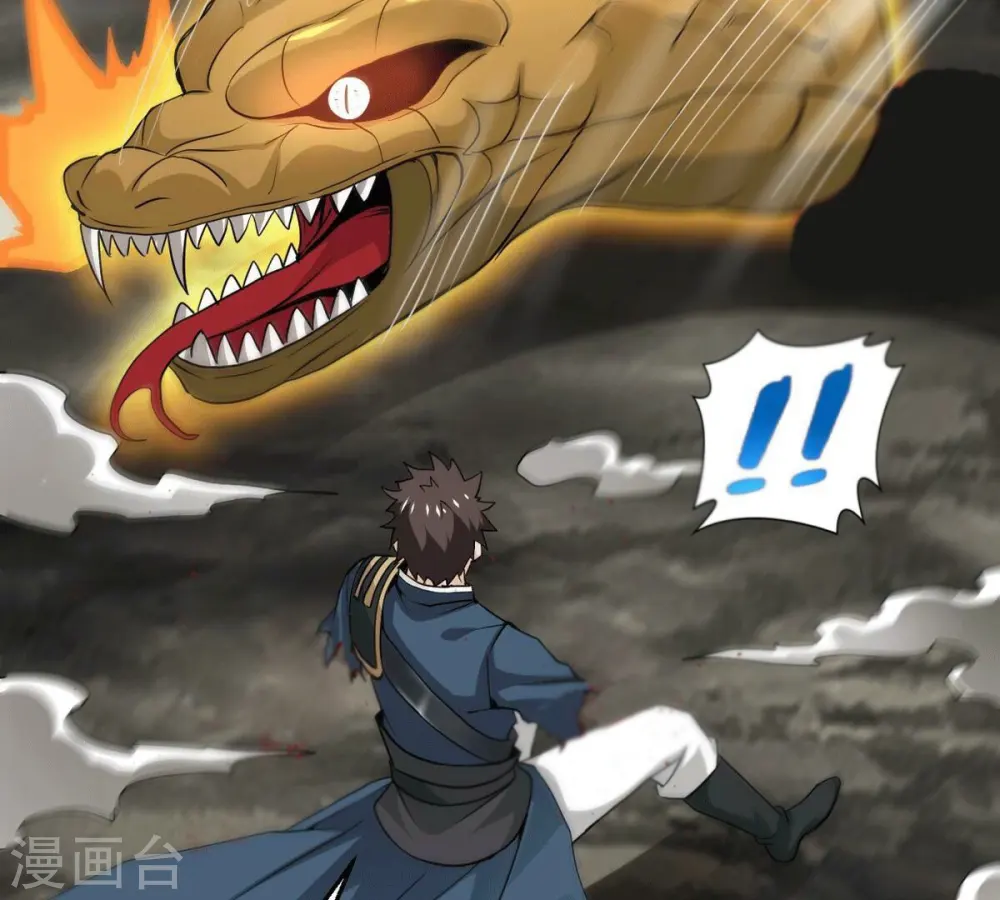 第277话 灵池金殿16