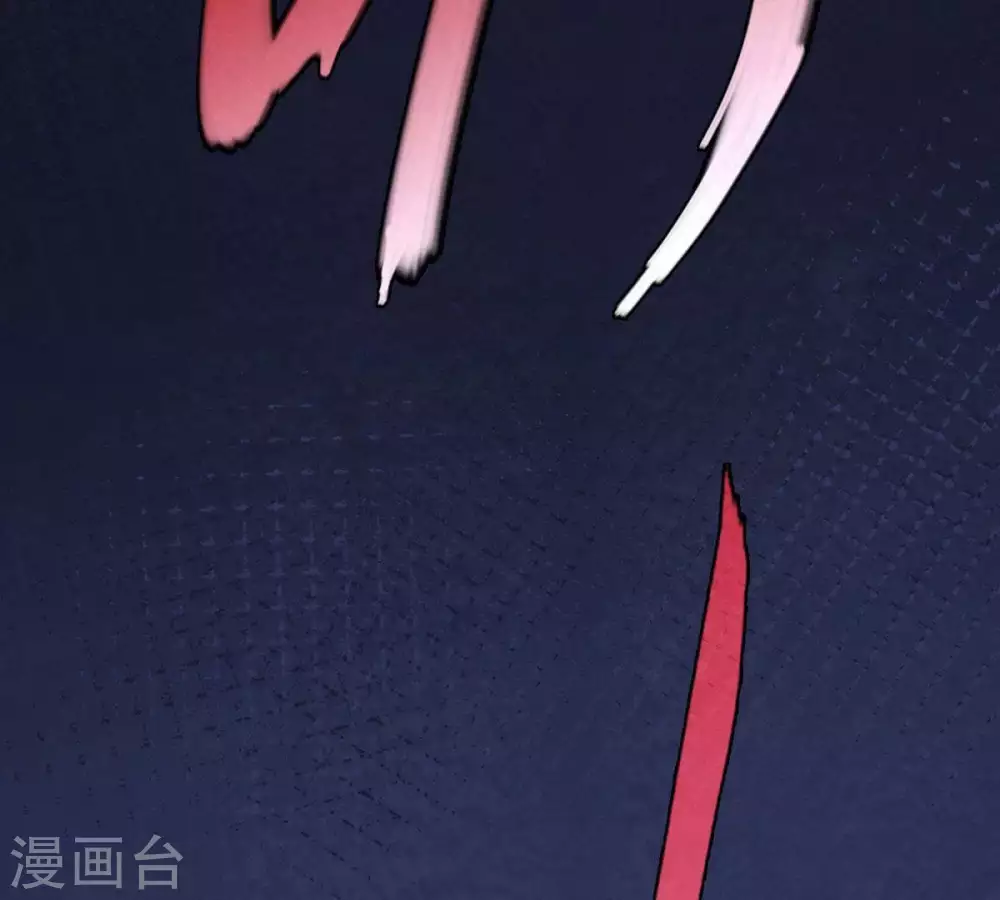 第3话 青铜古棺14