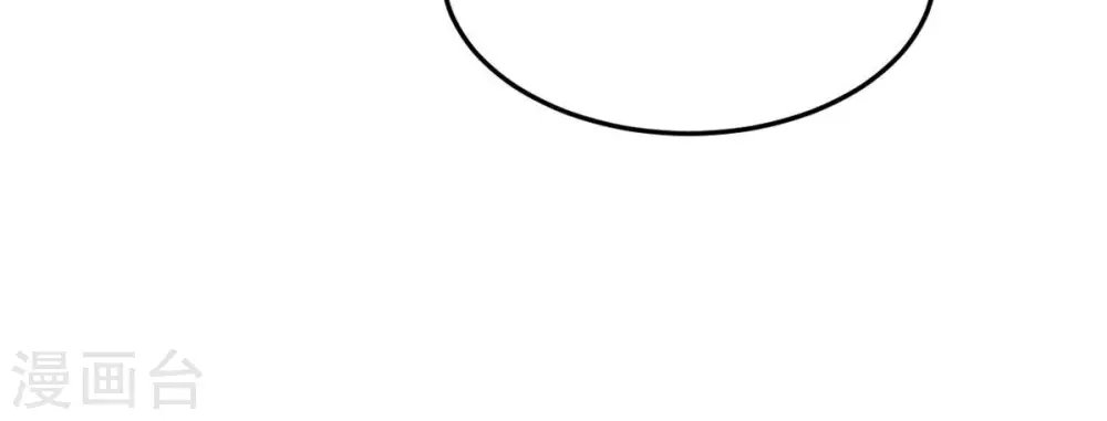 第377话 用你们的血立冢12