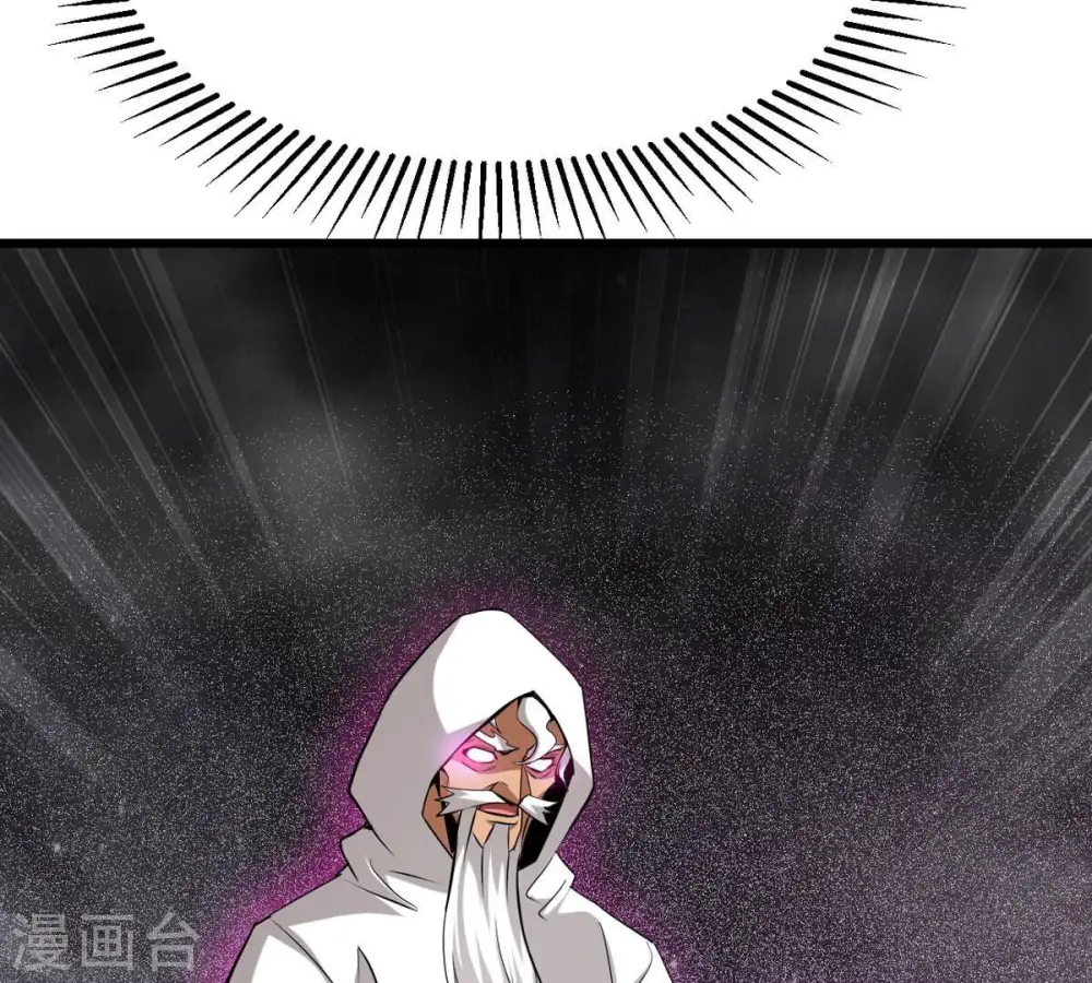 第304话 真正的王者！13
