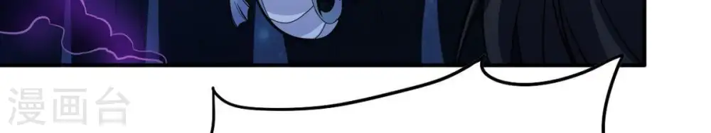 第73话 魔道之地24