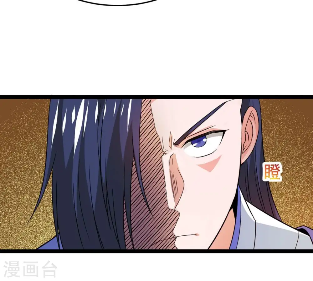 第296话 九死一生79