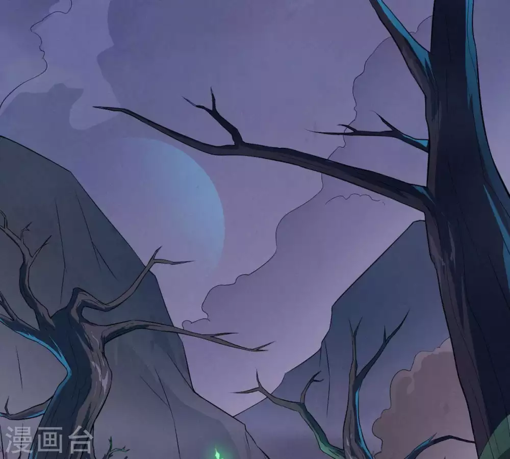 第3话 青铜古棺6