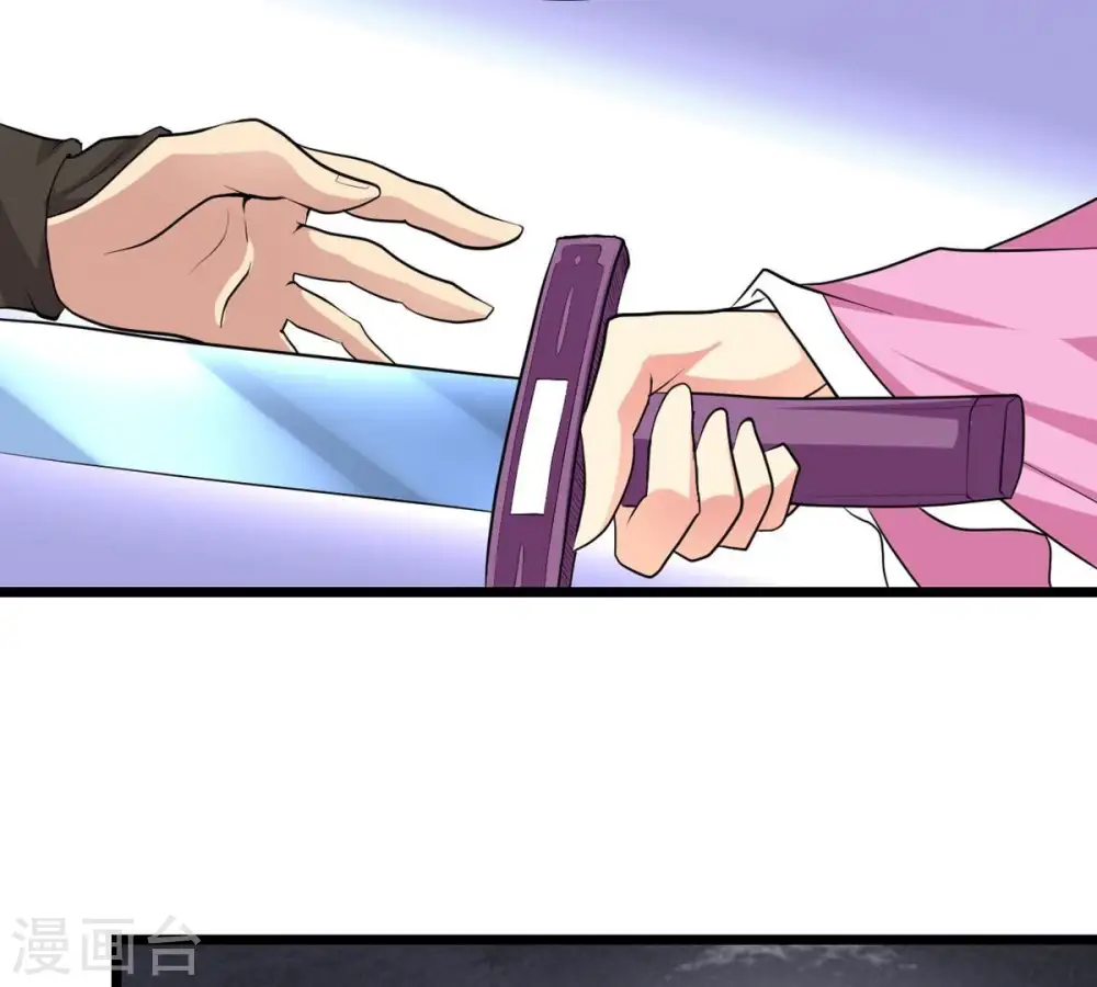 第309话 围攻辰盟6