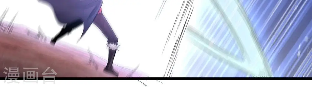 第185话 快！交出我的朋友！45