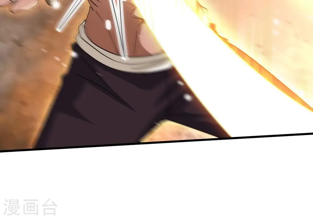 第379话 杀了你们！！59
