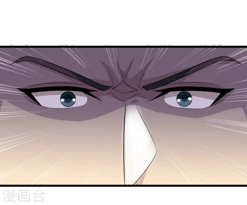 第345话 一人身，两狂人66