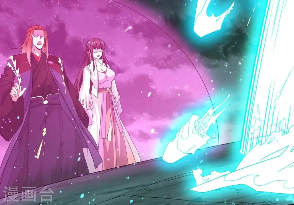 第357话 幻灵神镜62