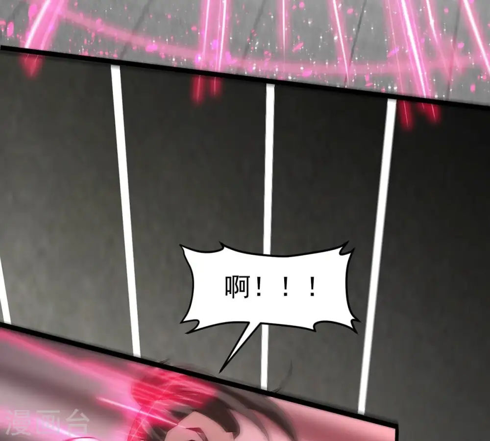 第365话 姐姐好看吗~30