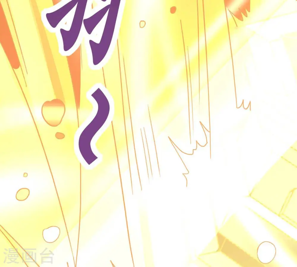 第163话 人界暗族6