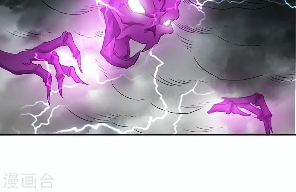 第54话 雷王分身61